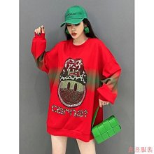 小美の店2XL-5XL 大碼女裝 大尺碼 中大尺碼 中長款外套 長版風衣 毛呢外套 休閒外套 罩衫外套 長袖外套 外套 1155 歷史價格詳細信息