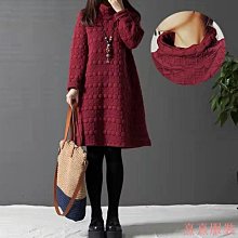 韓版氣質時尚加大尺碼單套裝背心裙女秋冬洋氣格子無袖洋裝配長袖毛衣外穿緊身顯瘦中長款a字裙中長裙洋裝~CoCo服飾 歷史價格詳細信息