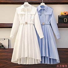 2023秋季男襯衫長袖修身髮型師百搭個性刺繡潮流休閒時尚帥氣襯衣 歷史價格詳細信息