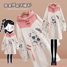 小美の店2023大尺碼女裝冬季新款小香風時尚氣質中長款收腰菱形格棉服外套女 歷史價格詳細信息