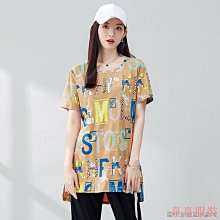 小美の店女裝運動套裝夏新款韓版潮大尺碼胖mm休閒寬鬆少女短褲短袖兩件套女 歷史價格詳細信息