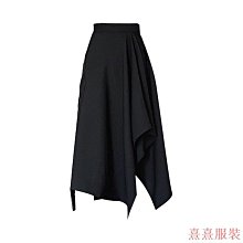 小美の店大尺碼 女生長裙 半身裙 顯瘦長裙 高腰長裙 女裝春夏新款顯瘦A字薄款半身裙高腰遮肚子直筒裙 歷史價格詳細信息