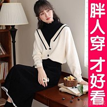 小美の店【現貨】韓系 長版洋裝 秋季胖mm赫本風黑色職業西裝裙子兩件套 連身裙 大尺碼女裝 洋裝 歷史價格詳細信息