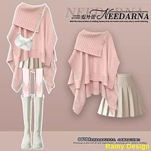 春季溫柔系穿搭女2023新款韓版時尚氣質法式襯衫外套半身裙三件套 歷史價格詳細信息