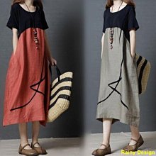 新款時尚拼接字母撞色拉鏈上衣 休閒外套 寬鬆復古長袖夾克外套 歷史價格詳細信息