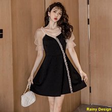Rainy Design氣質高級感套裝辣妹短版T恤上衣女裝夏季高腰半身裙長裙子兩件套 歷史價格詳細信息
