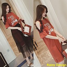 Rainy Design金絲絨運動服套裝女秋冬新款時尚立領減齡大學T女裝兩件套 歷史價格詳細信息