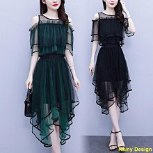 Rainy DesignSUGEMIUSI 夏裝新款女裝洋氣套裝女夏季兩件套時尚小香風短褲韓版氣質潮【優質特價】  正韓洋氣 大尺碼 顯瘦 歷史價格詳細信息