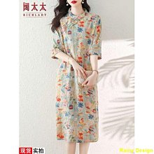 新中式高端亞麻短男寬松大碼夏季薄款透氣棉麻五分休閑工裝 歷史價格詳細信息