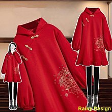 PP HOME大眼睛【山本風女裝】半身裙 240383暗黑風不規則高腰半身裙夏新款山本風酷颯拼接網紗A字裙潮 歷史價格詳細信息