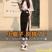 『小露絲』小個子 145-165cm 套裝穿搭 2022春夏新款韓版時尚甜美小眾襯衫職業裝遮肉半身裙通勤炸街套裝 歷史價格詳細信息