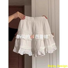 PP HOME白色正肩早春新款短袖t恤女裝2024新款獨特別緻潮牌小眾上衣夏季 歷史價格詳細信息