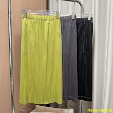 PP HOME舒適優選新中式國風女裝改良漢服復古少女傳承經典馬面裙夏季套裝店主推薦 歷史價格詳細信息