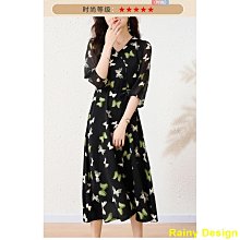 新中式國風高級感垂感直筒闊腿褲女春季新款2024高腰米白色長褲子 歷史價格詳細信息