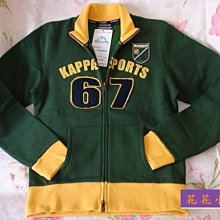 花花小舖 ~(滿2件再9折) iki2 (日系專櫃) 全新絨毛翻摺靴繫帶短靴 (豹紋咖) 歷史價格詳細信息