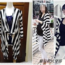 NR日系百搭撞色雙肩包女夏帆布書包女初中生大學生背包女雙肩大小 歷史價格詳細信息