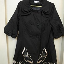 MAX 浪漫情史 Emotional  History 初回限定版+bonus track 歷史價格詳細信息