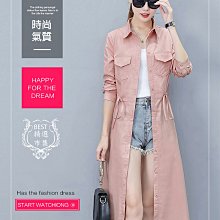 西裝領中長版修身女真皮外套-紅(M)[免運][大買家] 歷史價格詳細信息