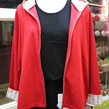 日本 日本連  紅色變型蟲no.83-13 歷史價格詳細信息