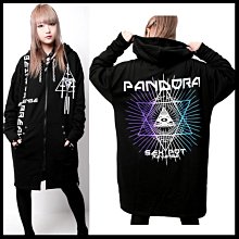 ????六星日本沙龍????Shiseido 資生堂 芯之麗 護髮乳 修護乳 活耀未來 輕縈柔波 優源舒活 歷史價格詳細信息