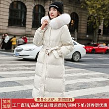 2021冬季新款百搭毛絨小方包學生手拎包媽咪外出包仿羊羔毛包包女 歷史價格詳細信息