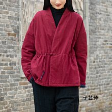 【子芸芳】棉質外套春秋季新款寬鬆大尺碼顯瘦中長簡約口袋工裝風衣外套 歷史價格詳細信息