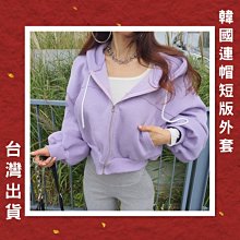 休閒女生外套 韓國棒球外套 韓版外套 春秋復古外套 【P1007】 黑色飛行服夾克寬鬆休閒春秋美式復古棒球服外套女ins 歷史價格詳細信息