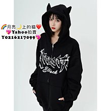 ❤月亮上的貓❤爆款や好品質の時尚潮甜酷原創刺繡設計舒適顯瘦寬鬆pu皮拼色棒球外套 秋冬の百搭有型設計感美式復古夾克 歷史價格詳細信息