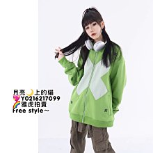 好潮的夢：快意慢活《幽夢影》 歷史價格詳細信息