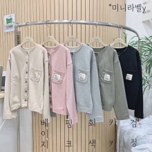 韓國 口袋排釦下擺帶衫 領5分袖 率性時尚休閒款~下單請註明選購顏色【衣荳小舖】連線超低價 歷史價格詳細信息