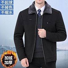 【熱賣】冬季保暖中年男士加棉棒球帽戶外騎車防寒加護耳老頭爸爸鴨舌帽秋 歷史價格詳細信息