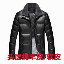 冬季新款男士皮衣皮夾克羽絨服短款狐貍毛領青年修身休閑外套-毛毛男裝 歷史價格詳細信息