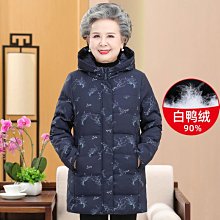 【熱賣精選】老人冬夏躺椅兩用休閑竹子老式老爺午睡陽臺家用竹片午休小搖椅子 歷史價格詳細信息