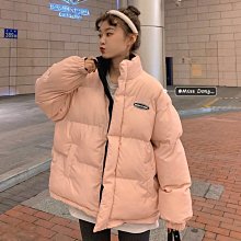 日本韓版短款棉衣女士2021年冬裝新款反季加厚保暖女式小棉襖羽絨棉服外套 歷史價格詳細信息