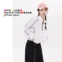 好潮的夢：快意慢活《幽夢影》 歷史價格詳細信息