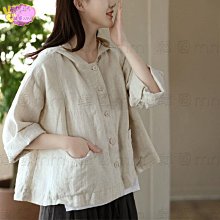 長袖襯衫 春夏款 女生襯衫 寬袖 喇叭袖 S~3XL 大碼 工作襯衫 休閑襯衫 寬鬆 外罩衫 氣質 歷史價格詳細信息