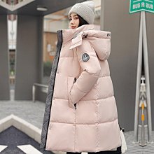 松木外出中掛牌|芬多森林 歷史價格詳細信息