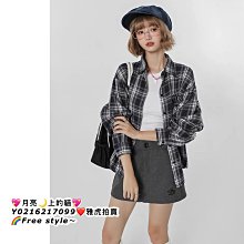 好潮的夢：快意慢活《幽夢影》 歷史價格詳細信息