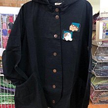 虎斑貓Bon Bon與世界動物朋友的奇遇｜漫遊者文化 歷史價格詳細信息