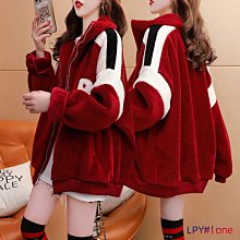 加絨加厚仿羊羔毛連帽衛衣女慵懶風韓版寬松秋冬季年新款外套 歷史價格詳細信息