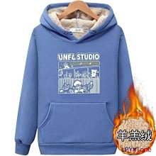秋冬季羊羔絨衛衣情侶款抓絨衣女寬松加絨開衫搖粒絨透氣外套男-潮男服飾 歷史價格詳細信息