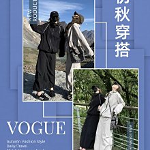 衛衣運動半身短裙女2024新款春秋a字裙粉lulu下裙穿搭包臀裙套裝-佳藝居 歷史價格詳細信息
