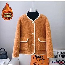 韓系秋冬女嬰幼童半高領木耳邊條紋長袖上衣 女寶寶奶茶色系保暖內搭上衣 歷史價格詳細信息