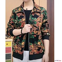 秋季新款長袖夾克四神浮世繪男士印花青龍白虎四大神獸外套 加大尺碼夾克 大尺碼外套 外套男春秋新款外套防風天天精選 歷史價格詳細信息