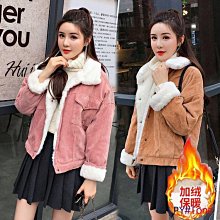 棉服燈芯絨小熊棉衣外套男冬季新款寬松加厚保暖情侶棉服森系棉襖 歷史價格詳細信息