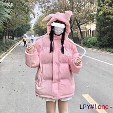 新款耳朵會動搞怪可帽子網紅兔子耳朵會動保暖帽子可愛護耳恐龍尾巴帽子保暖雙層加厚可愛圍脖連體帽毛絨帽恐龍帽防風帽學生帽 (滿599元免運) 歷史價格詳細信息