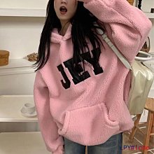 仿羊羔絨衛衣女加絨加厚新款季寬鬆韓版拉鏈開衫絨外套潮流行女裝女性服飾衣服上衣休閒服-餘登米女裝 歷史價格詳細信息