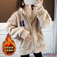 潮牌羊羔毛拼接外套男 帽衫外套男 韓版寬鬆上衣服 休閒百搭開衫外套 原宿風潮流情侶外套 百搭帽衫（TFY43）【壹號站】 歷史價格詳細信息