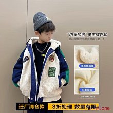 秋冬季加絨外套大童男裝青少年男孩加厚連帽夾克高初中學生衝鋒衣 歷史價格詳細信息