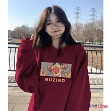 美式復古上衣 印花衛衣 趣味 潮流衣服 小眾 高級感 套頭 圓領衛衣女 衛衣外套 女生衣服-餘登米女裝 歷史價格詳細信息